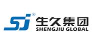 生久集团