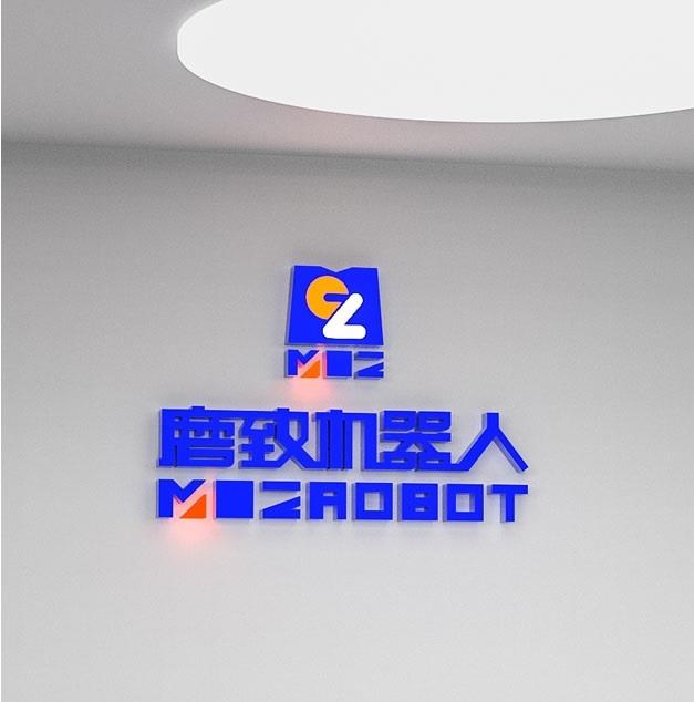 微信图片_20230208111020